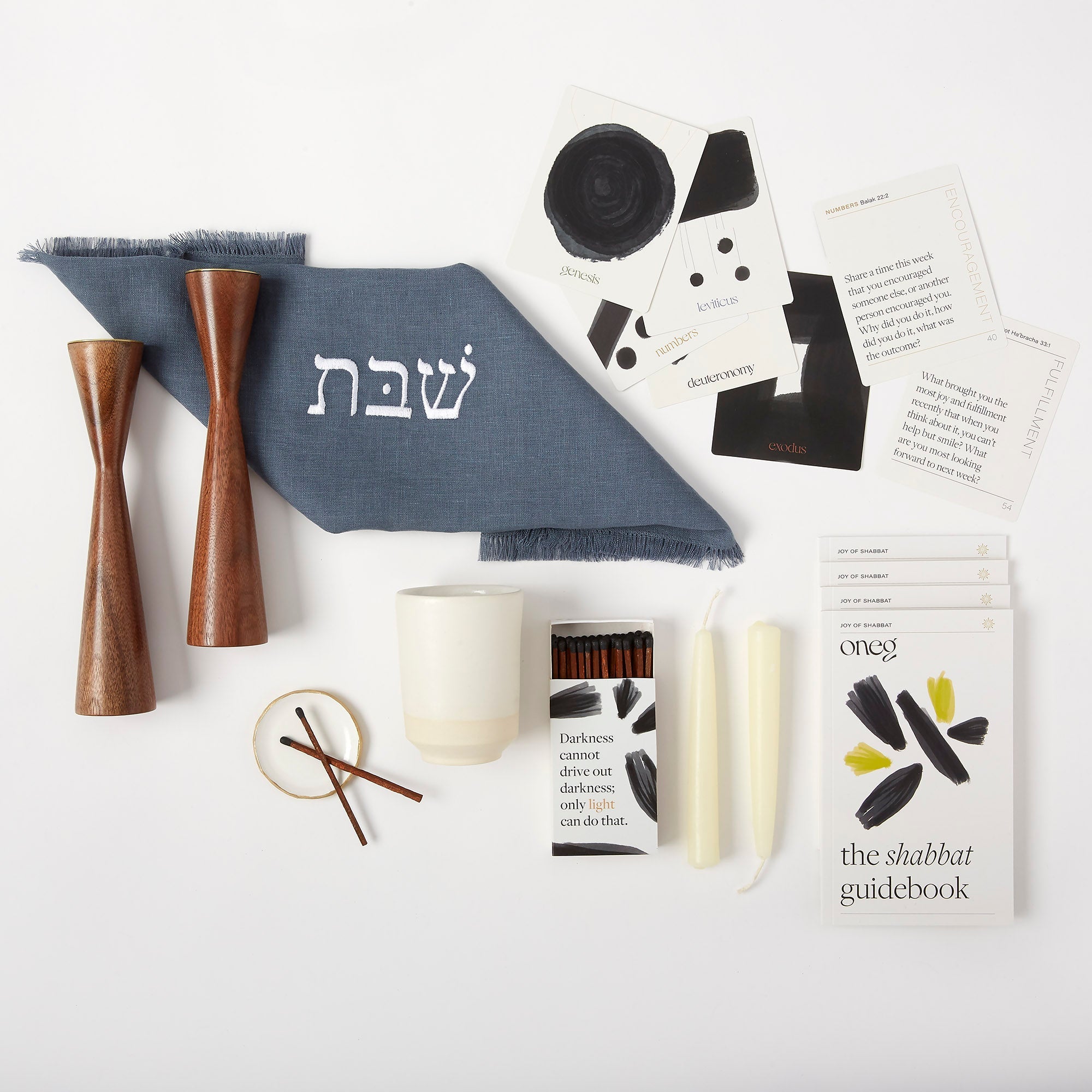 Signature Shabbat Box with Blue Linen challah cover, Walnut candlesticks, Kiddush cup, candles and Shabbat guidebook by Oneg
