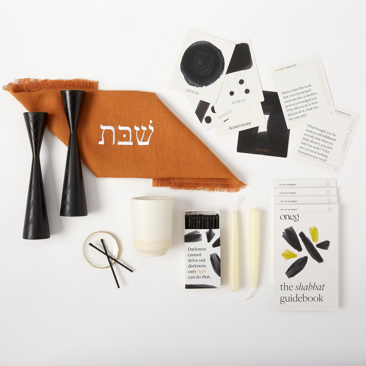 Signature Shabbat Box with Cinnamon Linen challah cover, Black candlesticks, Kiddush cup, candles and Shabbat guidebook by Oneg