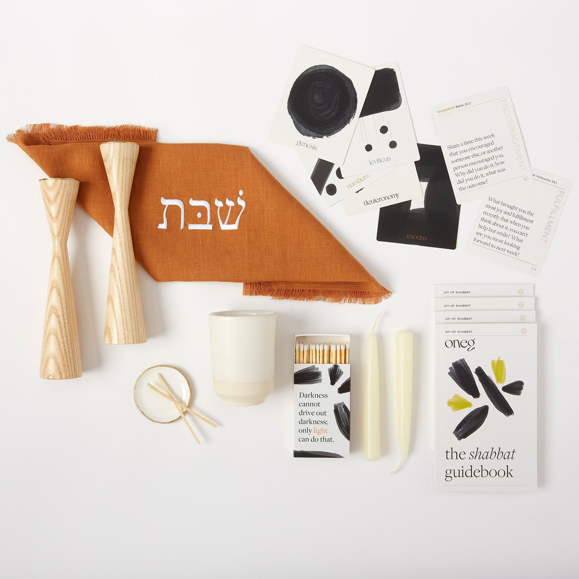 Signature Shabbat Box with Cinnamon Linen challah cover, Ash candlesticks, Kiddush cup, candles and Shabbat guidebook by Oneg