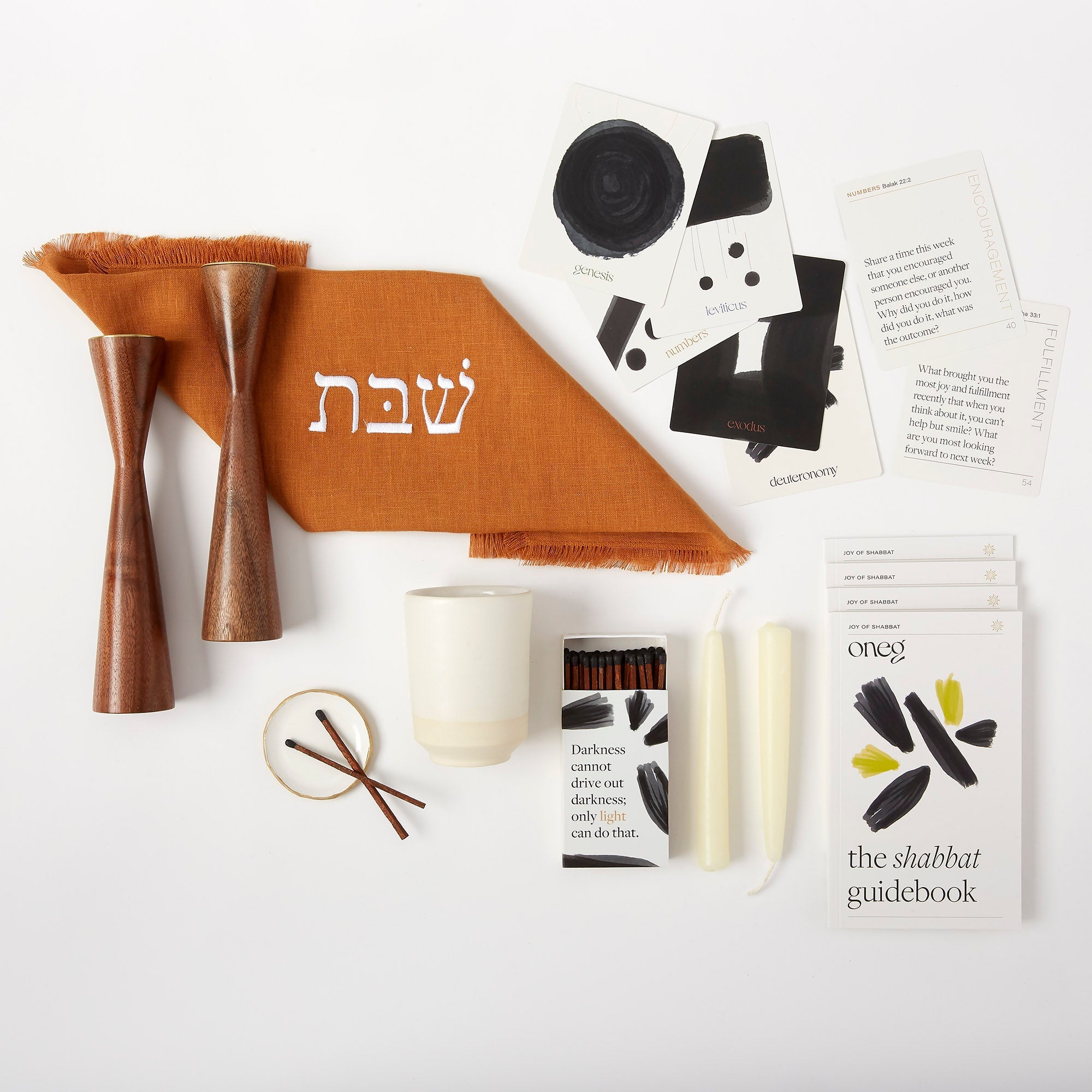 Signature Shabbat Box with Cinnamon Linen challah cover, Walnut candlesticks, Kiddush cup, candles and Shabbat guidebook by Oneg
