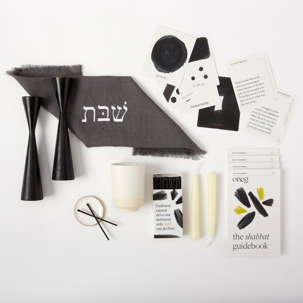 Signature Shabbat Box with Gray Linen challah cover, Black candlesticks, Kiddush cup, candles and Shabbat guidebook by Oneg
