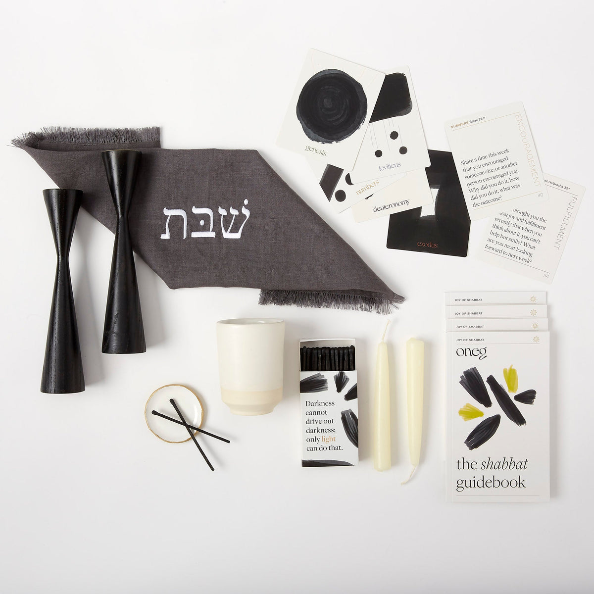 Signature Shabbat Box with Gray Linen challah cover, Black candlesticks, Kiddush cup, candles and Shabbat guidebook by Oneg