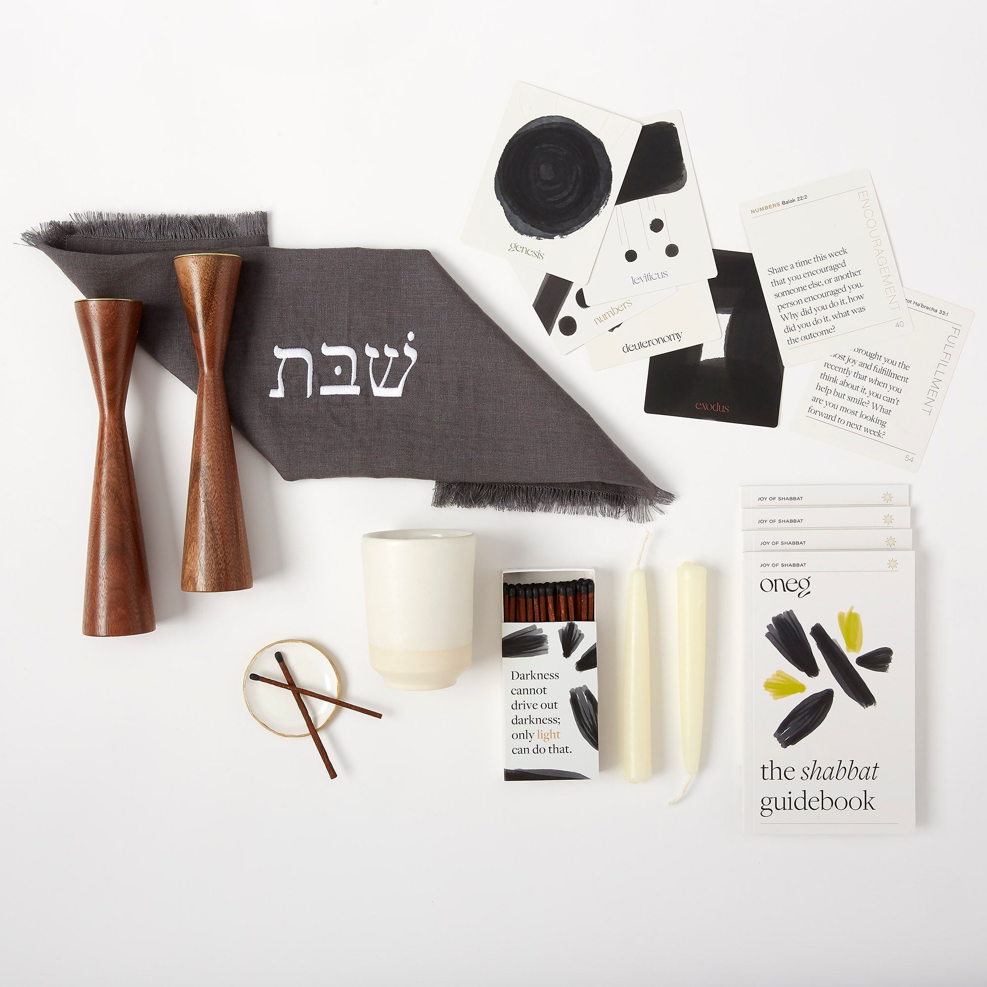Signature Shabbat Box with Gray Linen challah cover, Walnut candlesticks, Kiddush cup, candles and Shabbat guidebook by Oneg
