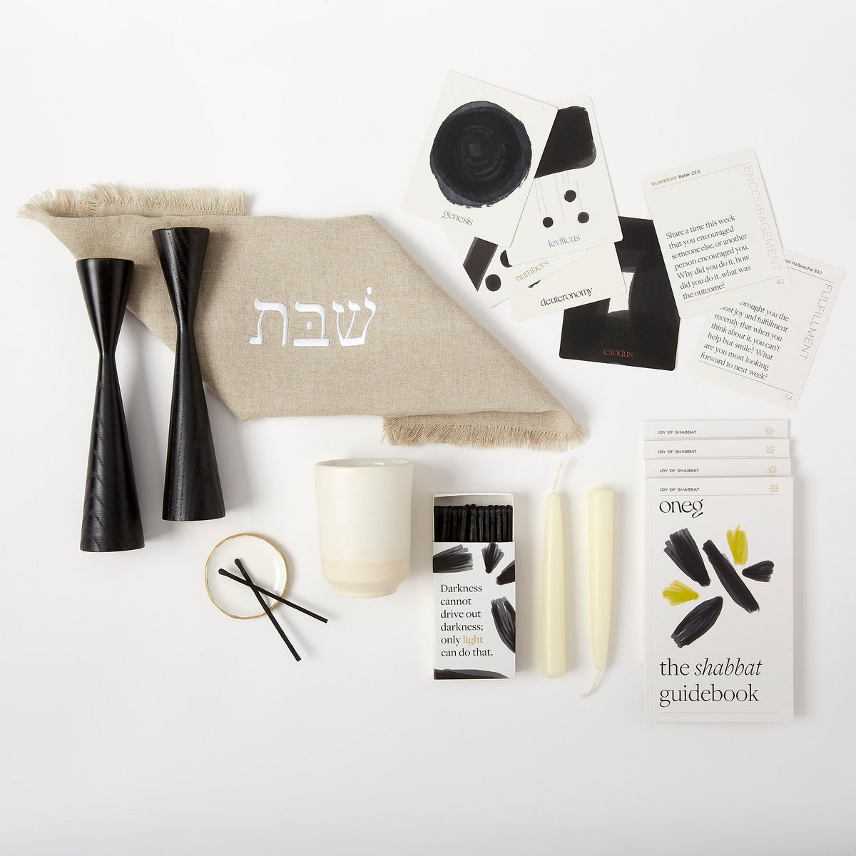 Signature Shabbat Box with Natural Linen challah cover, Black candlesticks, Kiddush cup, candles and Shabbat guidebook by Oneg