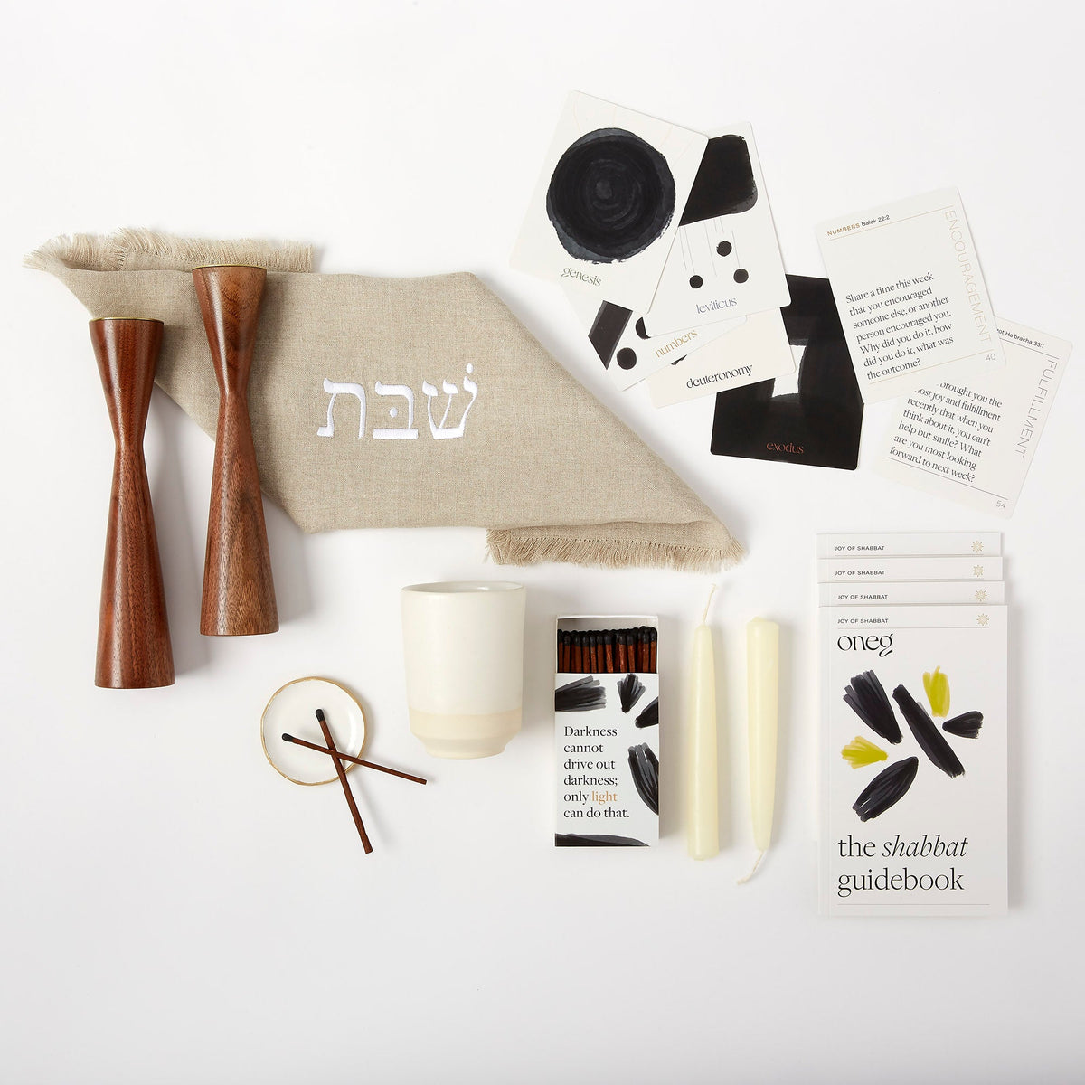 Signature Shabbat Box with White Linen challah cover, Walnut candlesticks, Kiddush cup, candles and Shabbat guidebook by Oneg