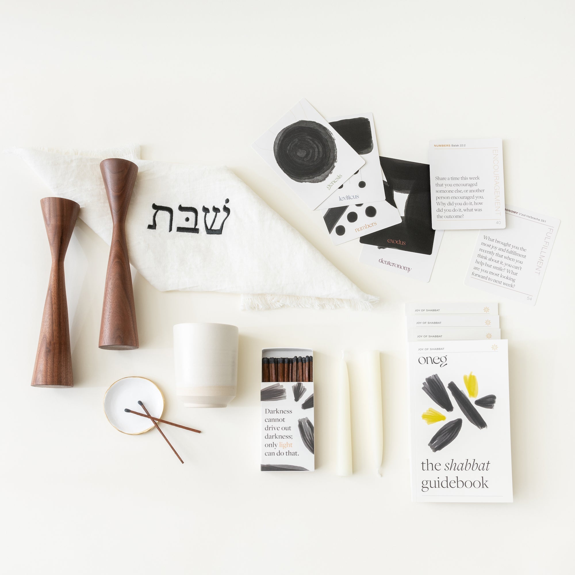 Signature Shabbat Box with White Linen challah cover, Walnut candlesticks, Kiddush cup, candles and Shabbat guidebook by Oneg