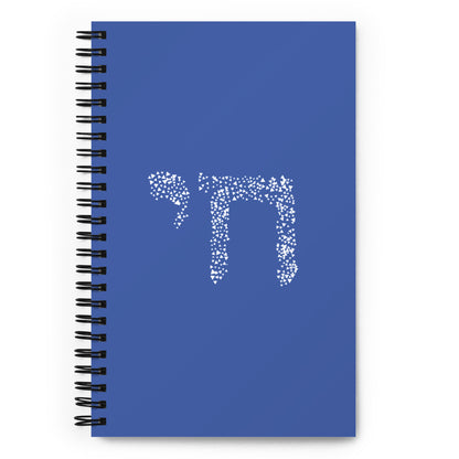 "Chai" Spiral Notebook