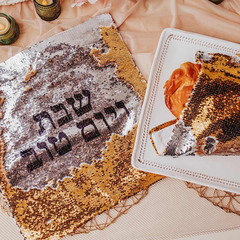 Shabbat & Yom Tov Sequined Challah Cover