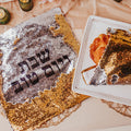 Shabbat & Yom Tov Sequined Challah Cover