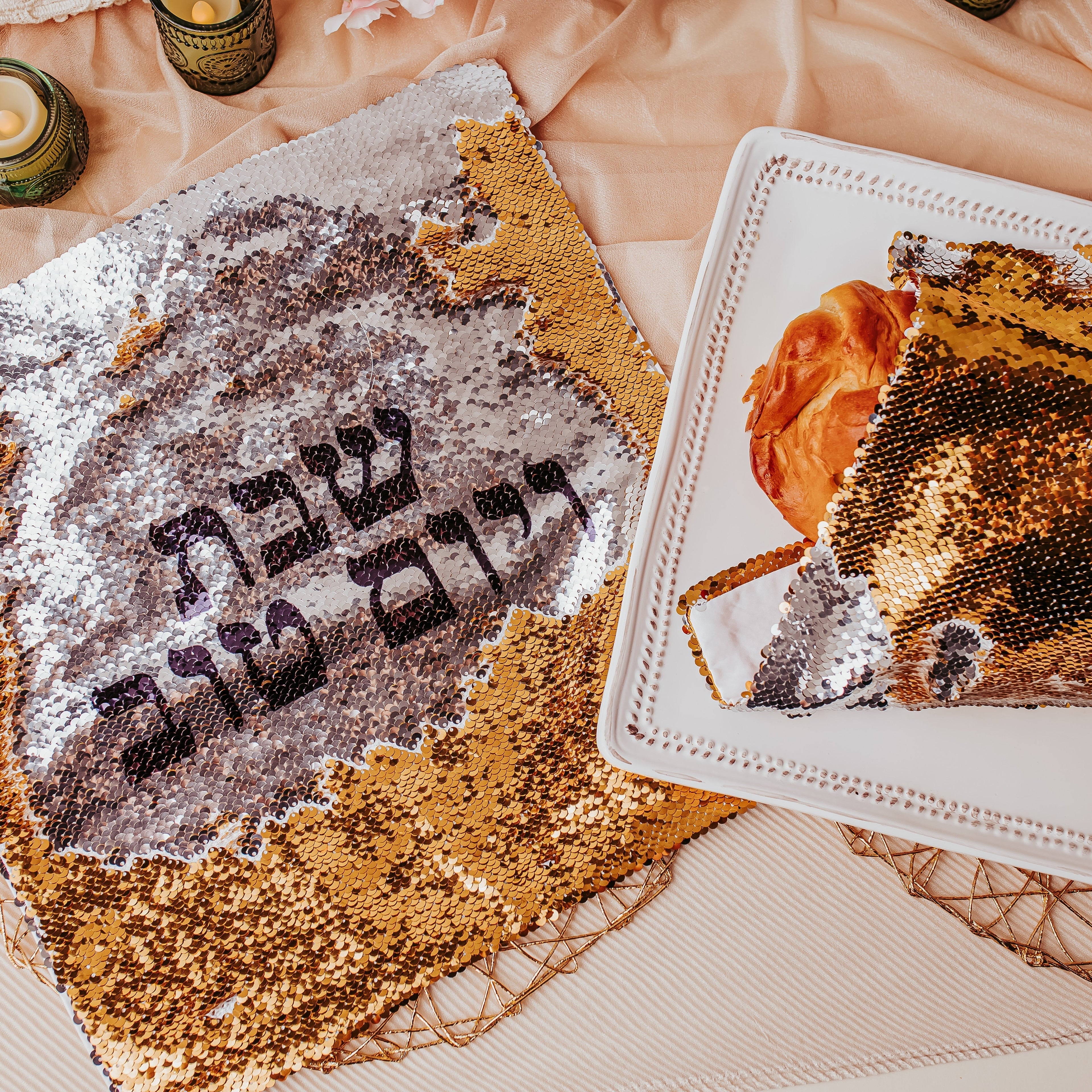 Shabbat & Yom Tov Sequined Challah Cover