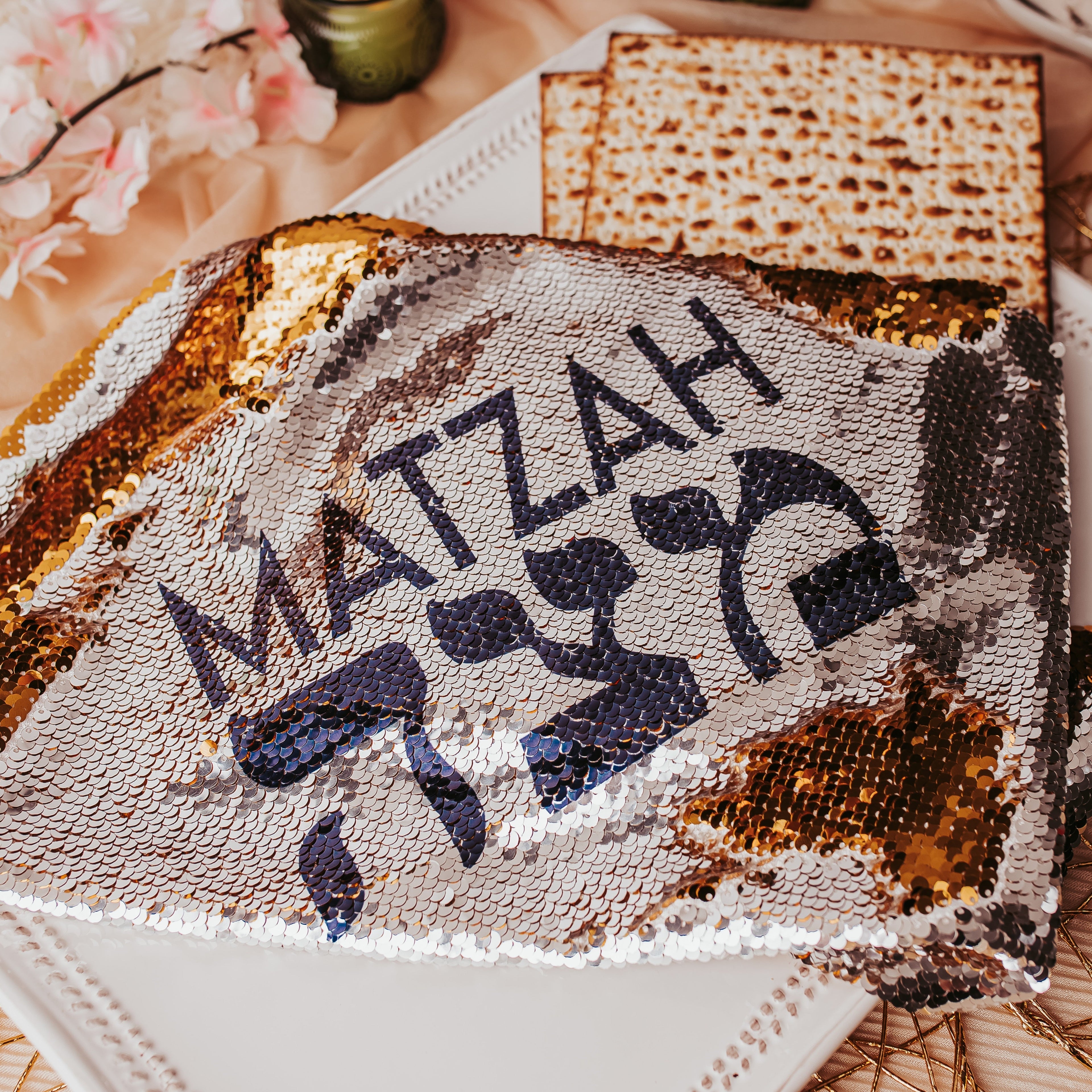 Matzah Cover & Afikomen Pouch Set