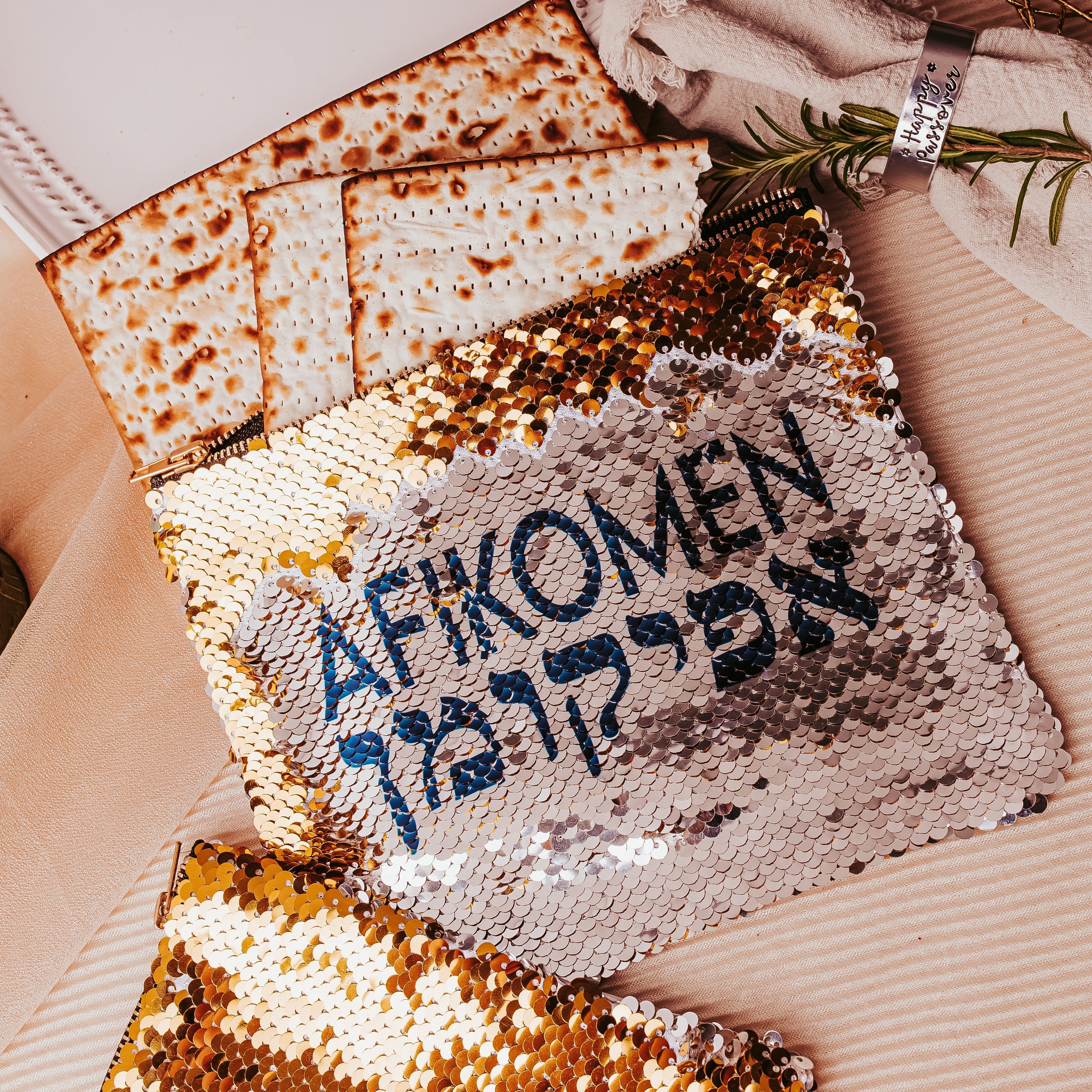 Matzah Cover & Afikomen Pouch Set