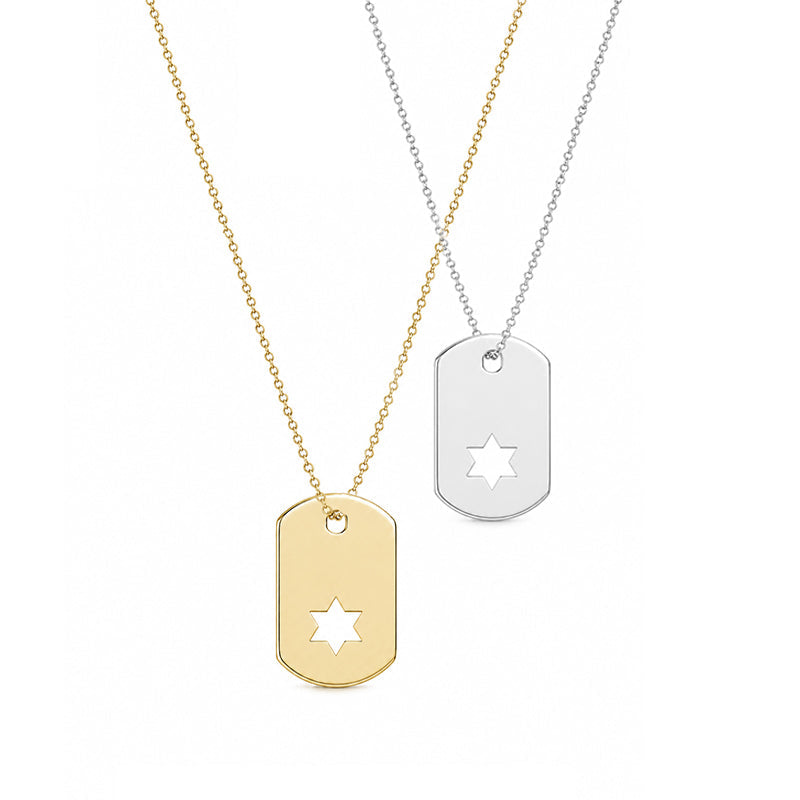 Cutout Star of David Dog Tag Necklace in gold and sterling silver by Miriam Merenfeld