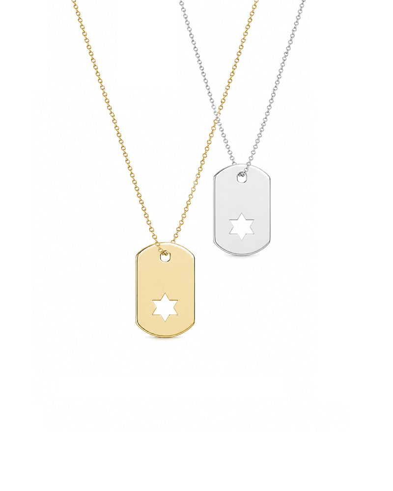 Cutout Star of David Dog Tag Necklace