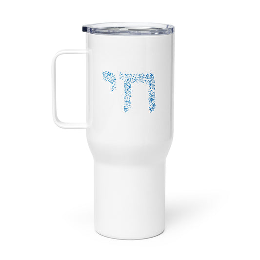 "Chai" Stainless Steel Travel Mug