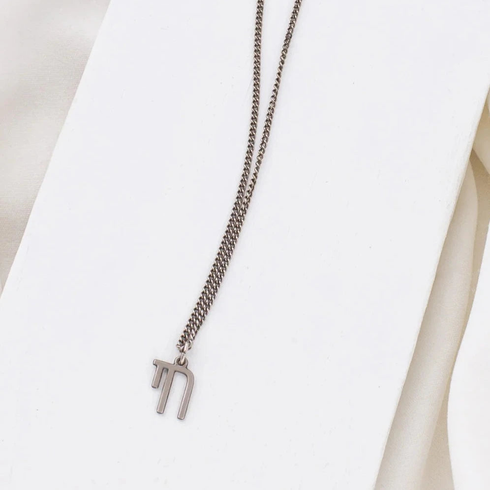 Blackened silver Unisex Chai Necklace by Shlomit Ofir