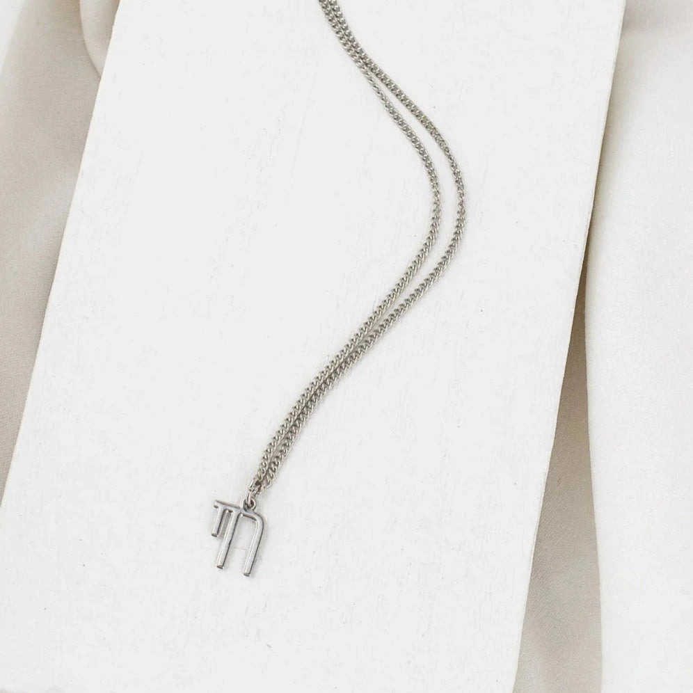 Silver Unisex Chai Necklace by Shlomit Ofir