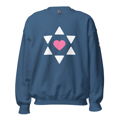 "All Heart" Classic Fit Sweatshirt