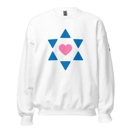 "All Heart" Classic Fit Sweatshirt