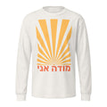 Front view of Vintage White Modeh Ani Sunrise heavyweight garment-dyed long-sleeve tee by Poppy Lane