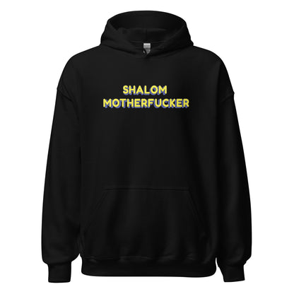 "Shalom Motherfucker" Unisex Heavyweight Hoodie