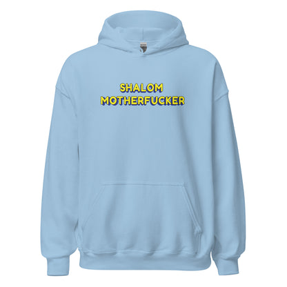 "Shalom Motherfucker" Unisex Heavyweight Hoodie