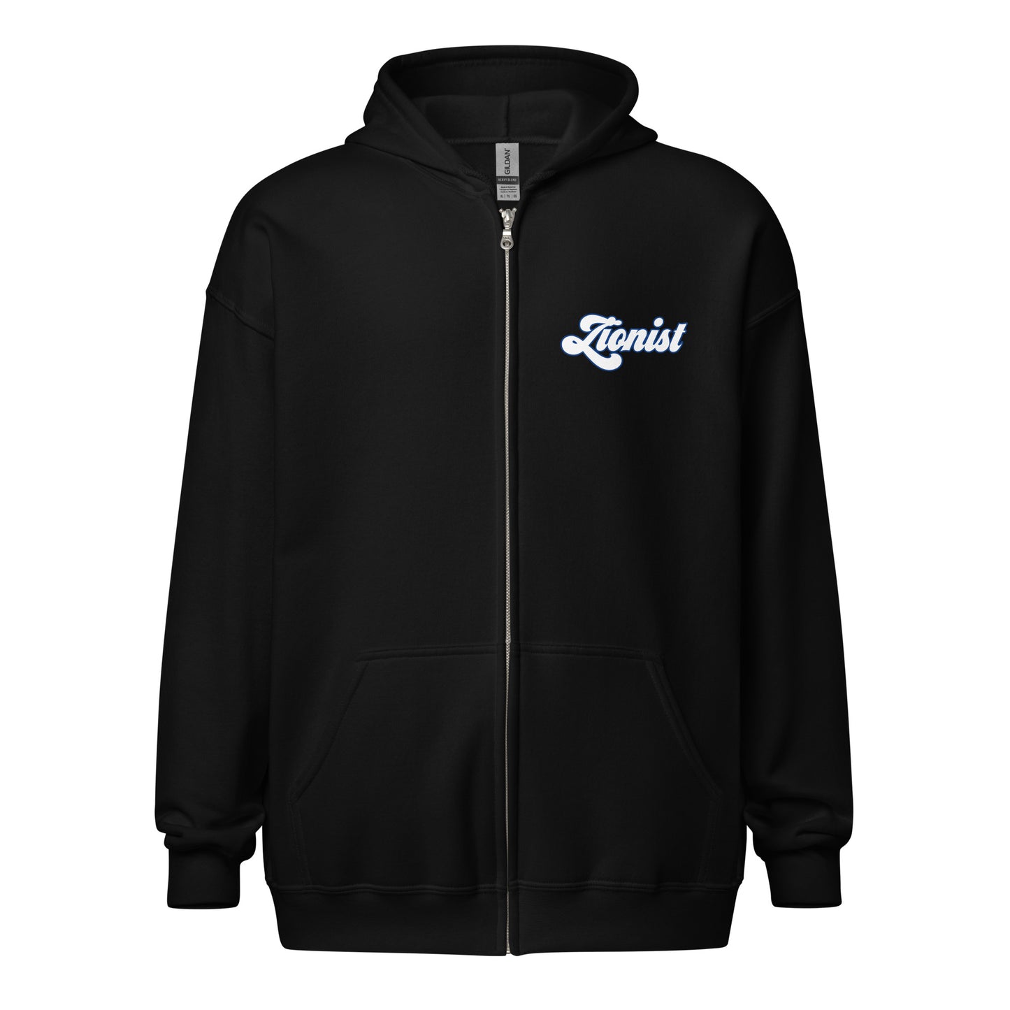 "Zionist" Unisex Full-Zip Hoodie