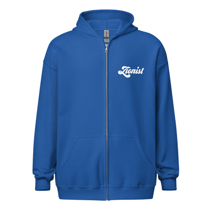 "Zionist" Unisex Full-Zip Hoodie