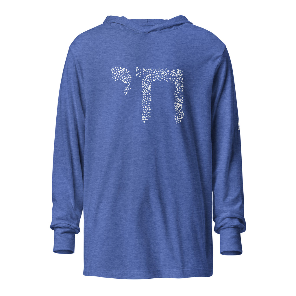 Front view of Heather True Royal Chai Lightweight Hooded Tee by Eitan Chitayat for I'm That Jew®, featuring Hebrew חי design