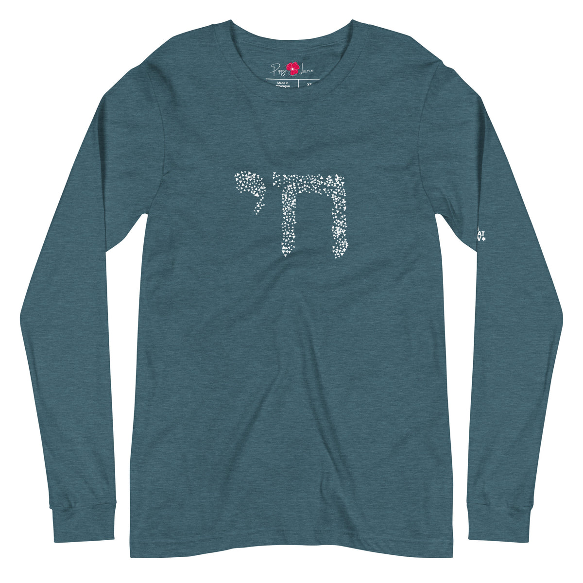 Front view of Heather Deep Teal Chai long sleeve T-shirt featuring the Hebrew חי design by Eitan Chitayat for I'm That Jew®