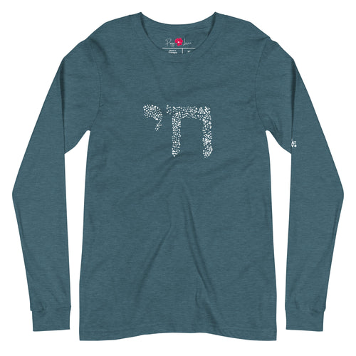 Front view of Heather Deep Teal Chai long sleeve T-shirt featuring the Hebrew חי design by Eitan Chitayat for I'm That Jew®