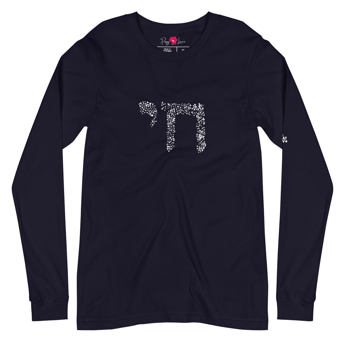 Front view of Navy Chai long sleeve T-shirt featuring the Hebrew חי design by Eitan Chitayat for I'm That Jew®