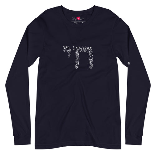 Front view of Navy Chai long sleeve T-shirt featuring the Hebrew חי design by Eitan Chitayat for I'm That Jew®