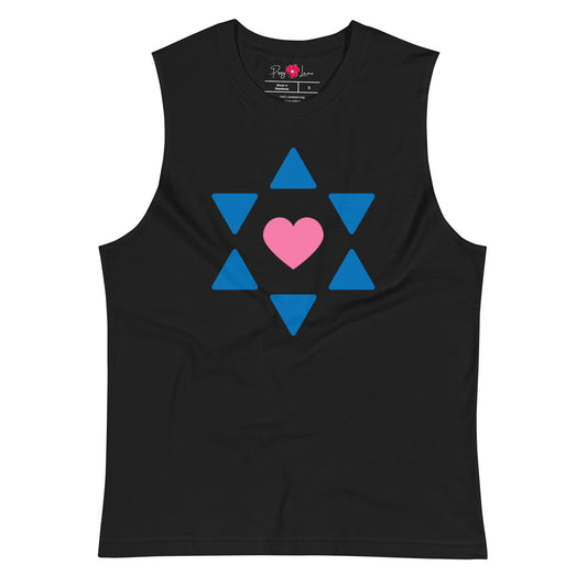 "All Heart" Unisex Muscle Tank