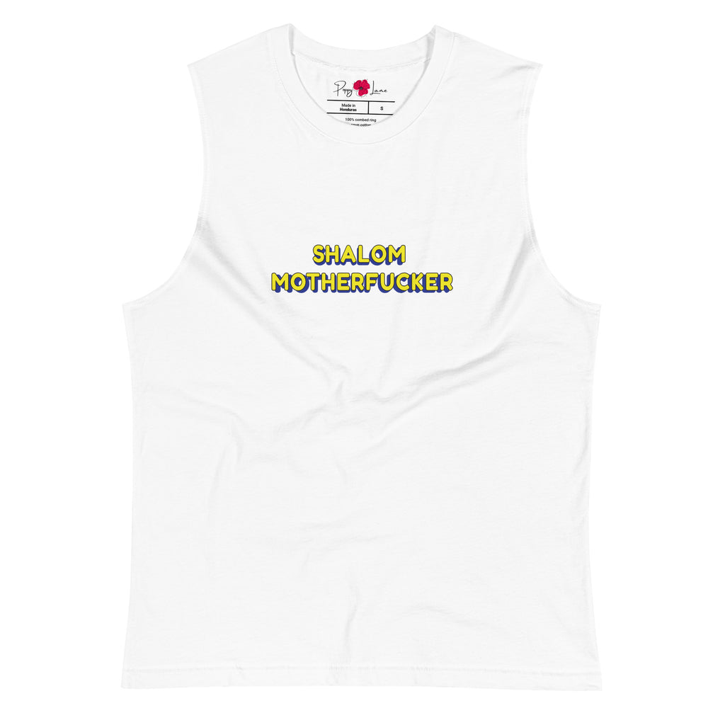 "Shalom Motherfucker" Muscle Tank