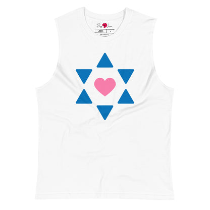 "All Heart" Unisex Muscle Tank