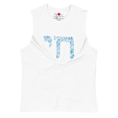 "Chai" Unisex Muscle Tank