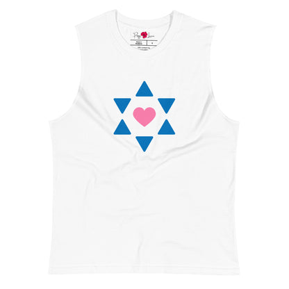 "All Heart" Unisex Muscle Tank