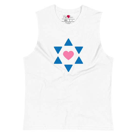 "All Heart" Unisex Muscle Tank