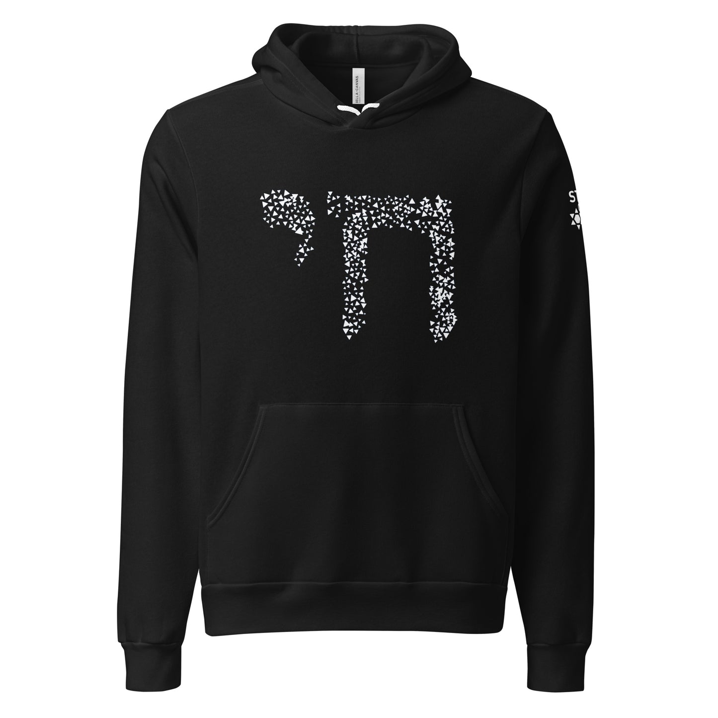 "Chai" Lightweight Unisex Hoodie