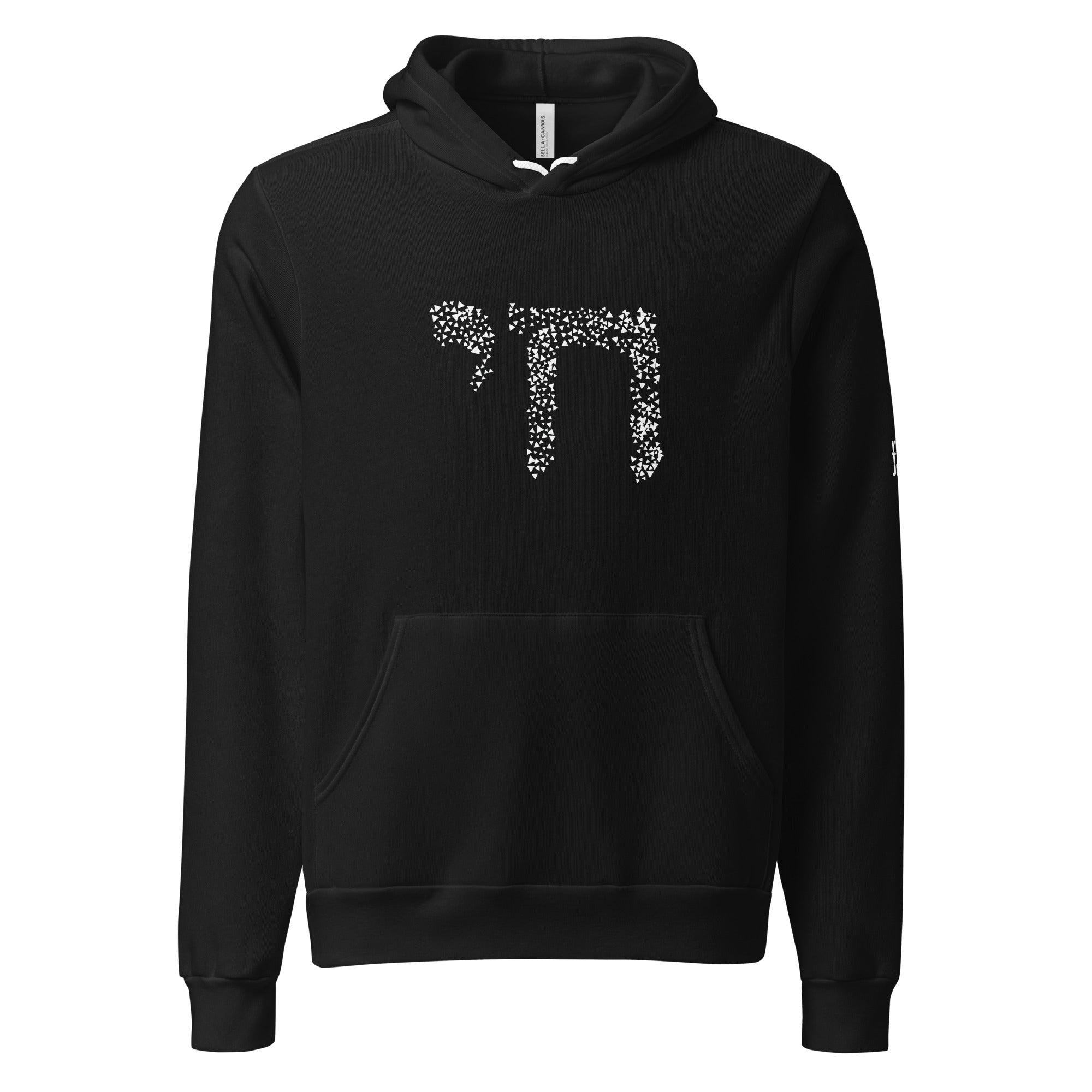 Chai Hoodie in Black by Eitan Chitayat
