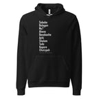 The Ten Hebrew Words Hoodie in Black by Eitan Chitayat