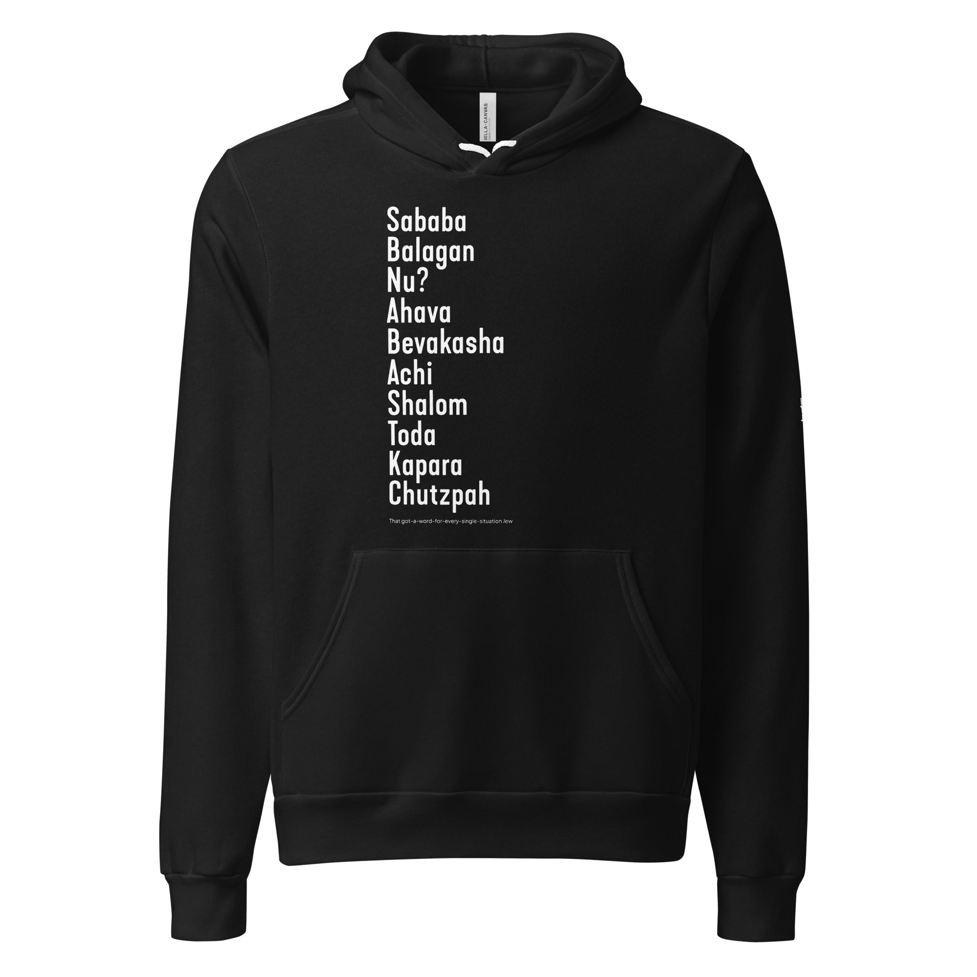 The Ten Hebrew Words Hoodie in Black by Eitan Chitayat