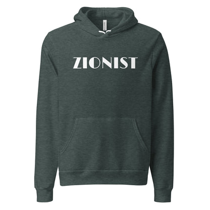 "Zionist" Lightweight Unisex Hoodie