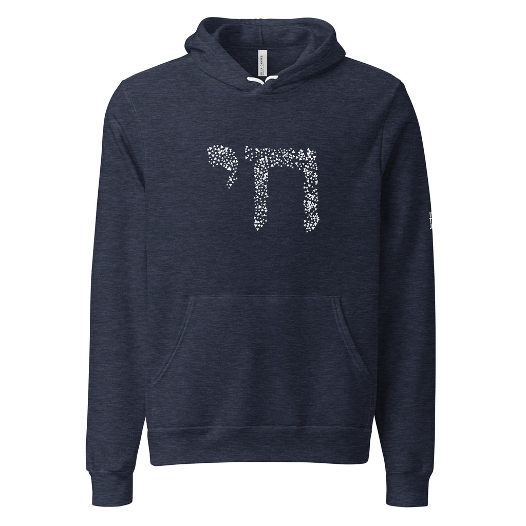 Chai Hoodie in Heather Navy by Eitan Chitayat