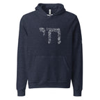 Chai Hoodie in Heather Navy by Eitan Chitayat