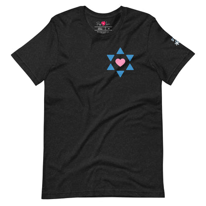 "All Heart" Unisex Short Sleeve Tee