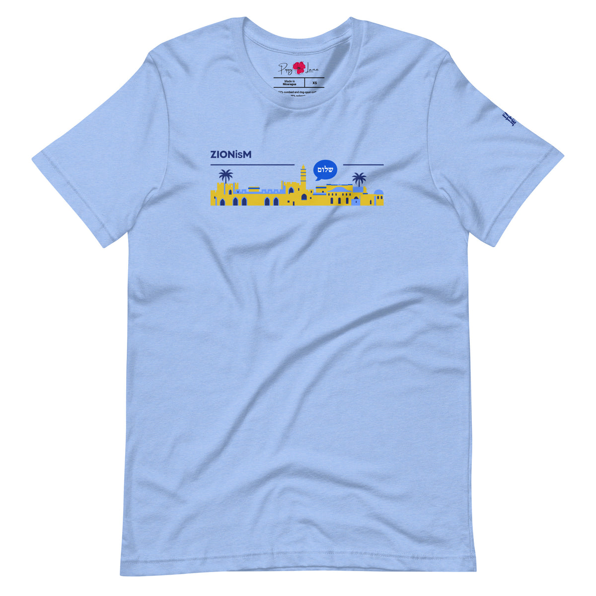 Front view of Heather Carolina Blue ZIONisM Shalom T-shirt featuring a Jerusalem skyline and Hebrew שלום design by Eitan Chitayat, with I'm That Jew® sleeve logo