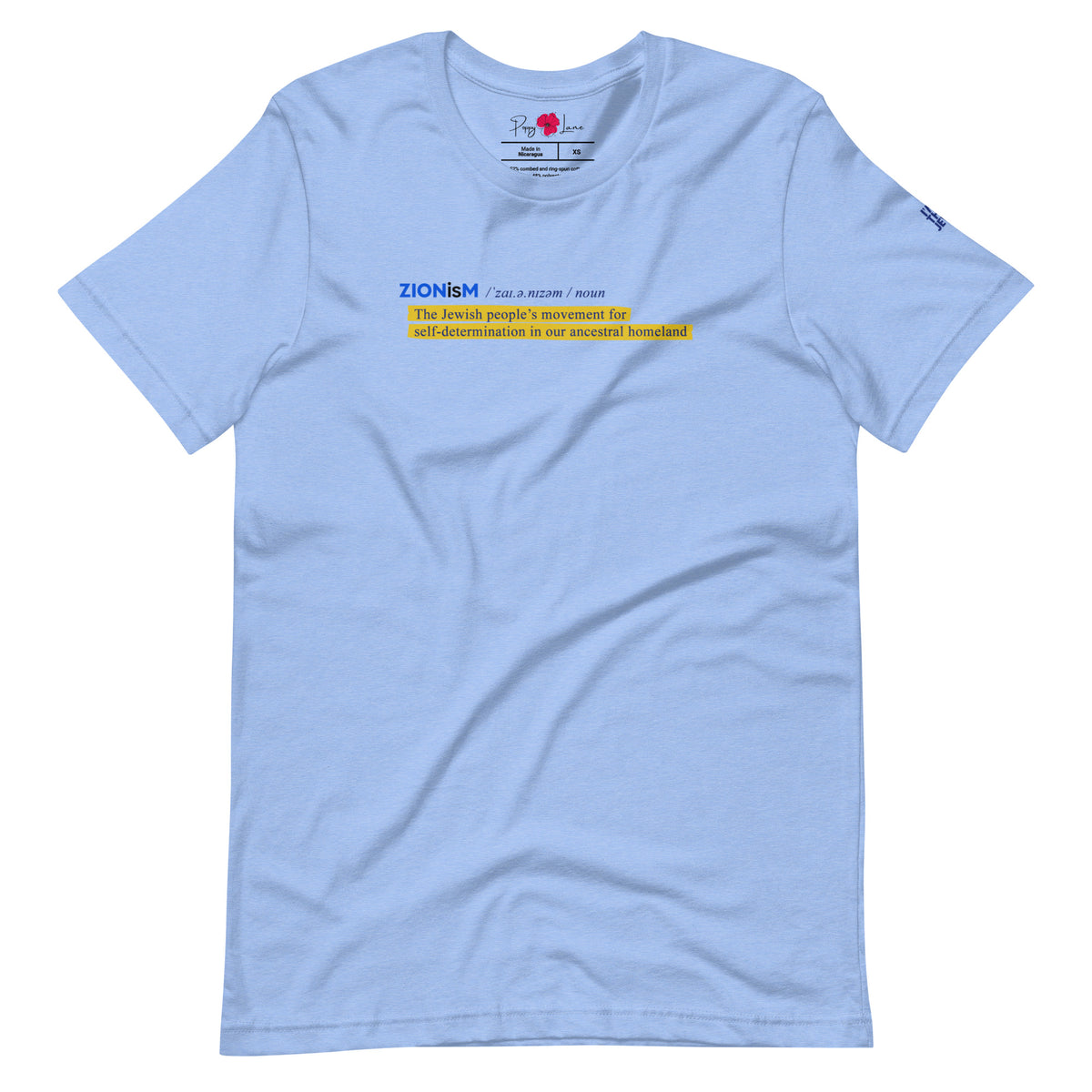 Front view of Heather Carolina Blue ZIONisM Definition T-shirt featuring the definition of Zionism by Eitan Chitayat, with I'm That Jew® sleeve logo