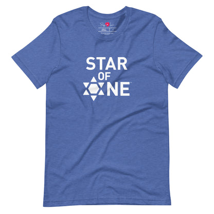 "Star of One" Unisex Short Sleeve Tee